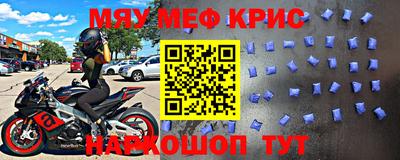 МДПВ Тверь