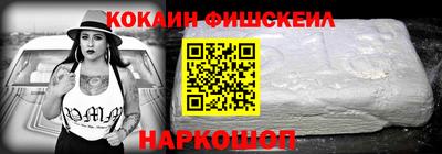 сатива Тара