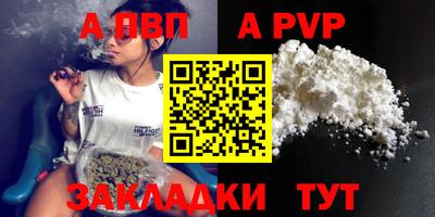 МДПВ Тверь