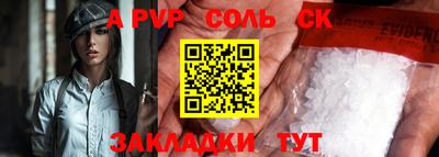 МДПВ Тверь