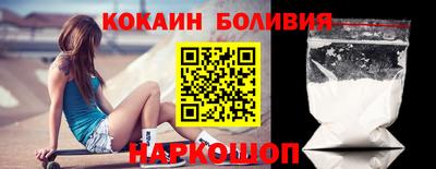 альфа пвп VHQ Татарск