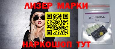 сатива Тара