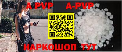 МДПВ Тверь