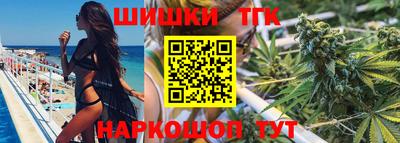 альфа пвп VHQ Татарск