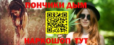 альфа пвп VHQ Татарск