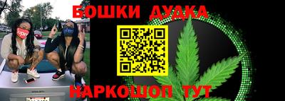 альфа пвп VHQ Татарск