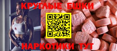 альфа пвп VHQ Татарск