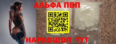 сатива Тара
