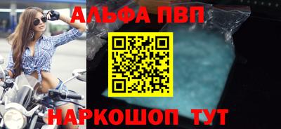 МДПВ Тверь