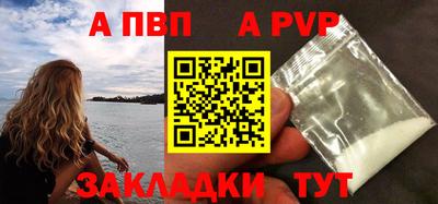 сатива Тара