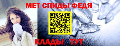 МДПВ Тверь