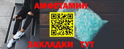 сатива Тара