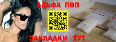 МДПВ Тверь