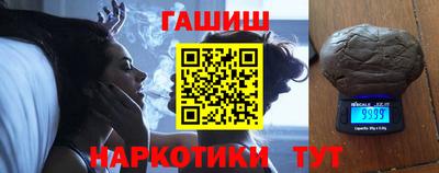 сатива Тара