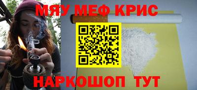 МДПВ Тверь